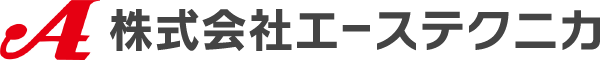 株式会社エーステクニカ